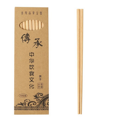10 pár kínai fa pálcika, újrafelhasználható, környezetbarát természetes fa koreai sushi étel Sushi pálcika készlet tokkal 25 cm