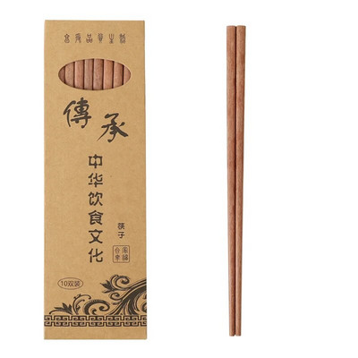10 pár kínai fa pálcika, újrafelhasználható, környezetbarát természetes fa koreai sushi étel Sushi pálcika készlet tokkal 25 cm