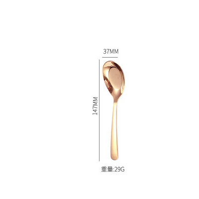 Linguri cu fund plat din oțel inoxidabil cu mâner lung, supă, ceai, lingură de masă, oală, linguri de uz casnic, veselă, ustensile de bucătărie