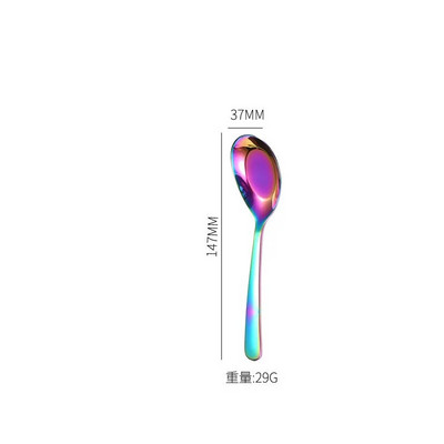 Linguri cu fund plat din oțel inoxidabil cu mâner lung, supă, ceai, lingură de masă, oală, linguri de uz casnic, veselă, ustensile de bucătărie