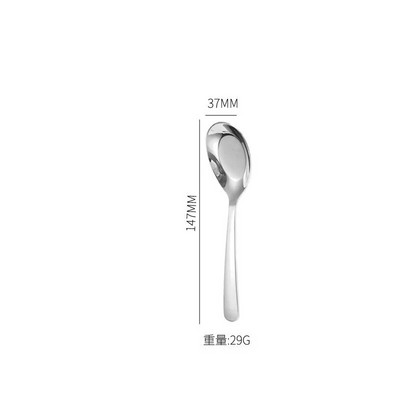 Linguri cu fund plat din oțel inoxidabil cu mâner lung, supă, ceai, lingură de masă, oală, linguri de uz casnic, veselă, ustensile de bucătărie