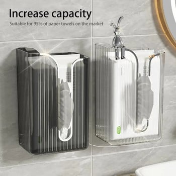 Easy Refill Tissue Box Επιτοίχια θήκη χαρτιού Πολυλειτουργική επιτοίχια διαφανή χαρτομάντιλο Χωρητικότητα για μπάνιο