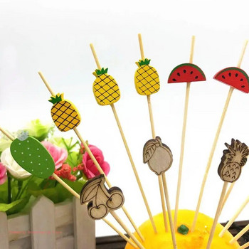 Οδοντογλυφίδες φαγητού με φρούτα Διακόσμηση για πάρτι Επιλογές κοκτέιλ από μπαμπού μιας χρήσης