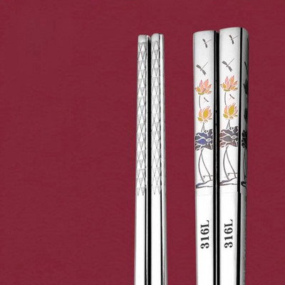 Bețișoare lungi antiderapante din oțel inoxidabil de 27 cm, veselă de uz casnic rezistentă la mucegai, macara bujor, design trandafir, gravură cu laser