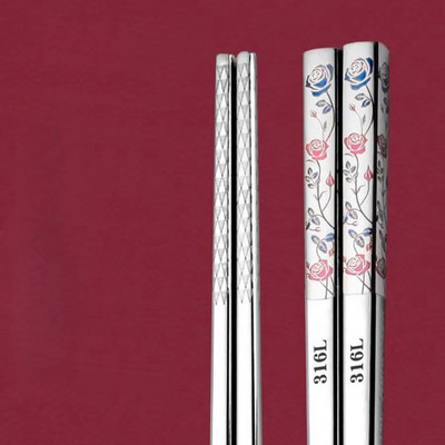 Bețișoare lungi antiderapante din oțel inoxidabil de 27 cm, veselă de uz casnic rezistentă la mucegai, macara bujor, design trandafir, gravură cu laser