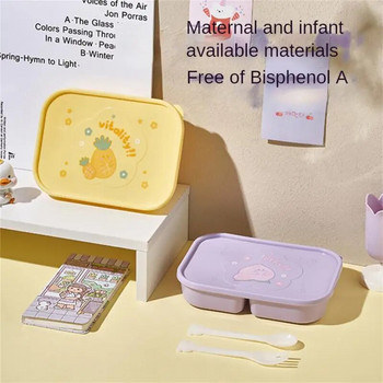 1/2 БР. Кутия за обяд за деца с отделения Bento Lunchbox Училищни деца Непропускливи кутии за храна за деца Ново 2022 г.