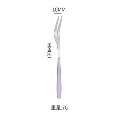 Furculiță cu două dinți Fructe Sher Gold Furculiță Fructe Oțel inoxidabil 304 Baton de fructe Vesături de masă Furculiță mică pentru copii