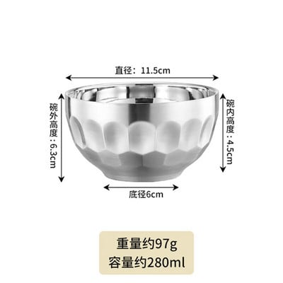 11,5–14 cm Kūrybiniai 304 nerūdijančio plieno dubenys greitai paruošiamų makaronų sriubos dubuo sutirštintų ryžių vaisių patiekalų dubuo Vaikų mokyklos viešbučių reikmenys