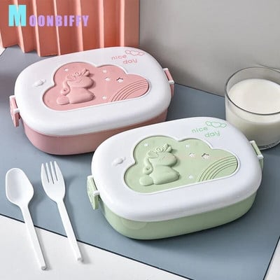 Сладка кутия за обяд за деца, отделения Microwae Bento Lunchbox, деца, деца, училище, къмпинг на открито, пикник, контейнер за храна, преносим