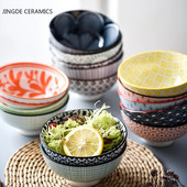 Modern kerámia arany keretes kerek rizstál leves tészta zabkása háztartási konyhai eszközök Reggeli desszert tároló