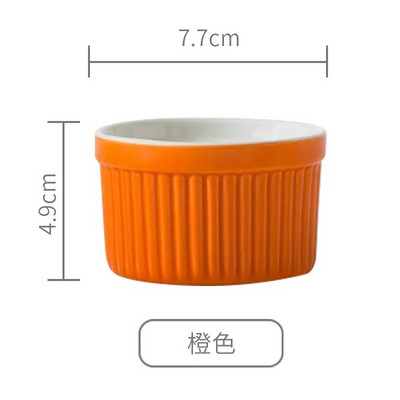 Nordic Souffle Zdjela za pečenje Kalup za pečenje kolača Jelly Sladoled Desert Pudding Keramička zdjela Prugasta šalica Kućni pekači