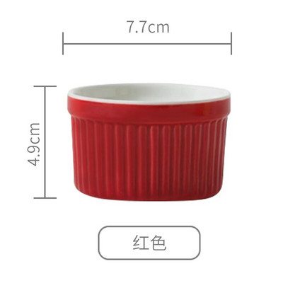 Nordic Souffle Zdjela za pečenje Kalup za pečenje kolača Jelly Sladoled Desert Pudding Keramička zdjela Prugasta šalica Kućni pekači