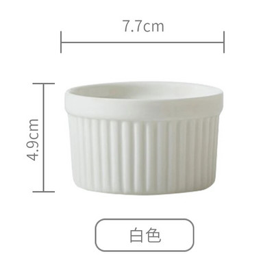 Nordic Souffle Zdjela za pečenje Kalup za pečenje kolača Jelly Sladoled Desert Pudding Keramička zdjela Prugasta šalica Kućni pekači