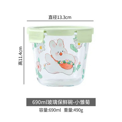 Zdjele za juhu od visokog borosilikatnog stakla, simpatične okrugle kutije za bento, otporne na toplinu, kutija za čuvanje crtanih filmova, kućni prijenosni, 690 ml