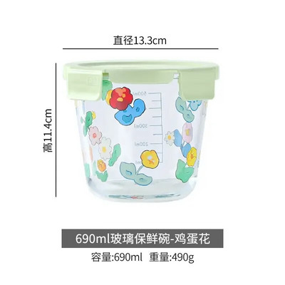 Zdjele za juhu od visokog borosilikatnog stakla, simpatične okrugle kutije za bento, otporne na toplinu, kutija za čuvanje crtanih filmova, kućni prijenosni, 690 ml