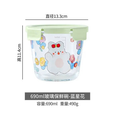 Zdjele za juhu od visokog borosilikatnog stakla, simpatične okrugle kutije za bento, otporne na toplinu, kutija za čuvanje crtanih filmova, kućni prijenosni, 690 ml