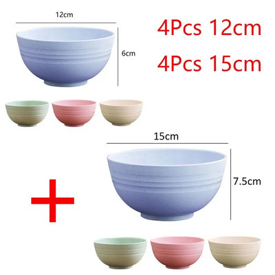 4Pcs/Set Zdjele od pšenične slame Okrugle kućanske zdjele za salatu od riže Ekološki prihvatljive nelomljive dječje zdjelice od pšenične slame Set mala zdjelica