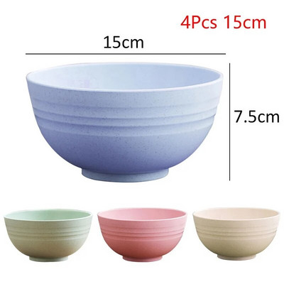 4Pcs/Set Zdjele od pšenične slame Okrugle kućanske zdjele za salatu od riže Ekološki prihvatljive nelomljive dječje zdjelice od pšenične slame Set mala zdjelica