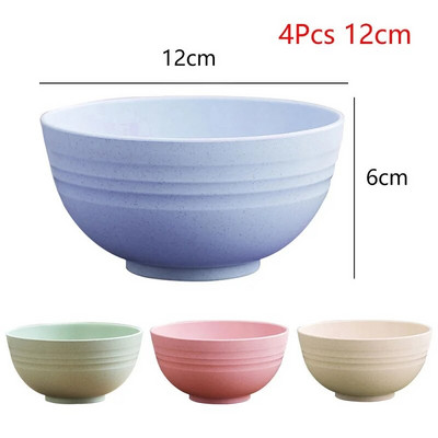 4Pcs/Set Zdjele od pšenične slame Okrugle kućanske zdjele za salatu od riže Ekološki prihvatljive nelomljive dječje zdjelice od pšenične slame Set mala zdjelica