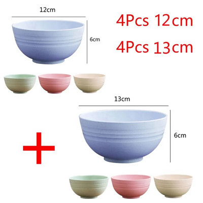4Pcs/Set Zdjele od pšenične slame Okrugle kućanske zdjele za salatu od riže Ekološki prihvatljive nelomljive dječje zdjelice od pšenične slame Set mala zdjelica