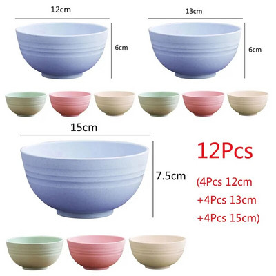 4Pcs/Set Zdjele od pšenične slame Okrugle kućanske zdjele za salatu od riže Ekološki prihvatljive nelomljive dječje zdjelice od pšenične slame Set mala zdjelica