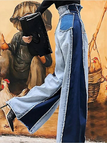 Γυναικεία ψηλόμεση τζιν πατορκ Vintage streetwear τζιν παντελόνι casual Colorblock συνονθύλευμα Ακατέργαστη επένδυση με φαρδύ πόδι Τζιν τζιν παντελόνι