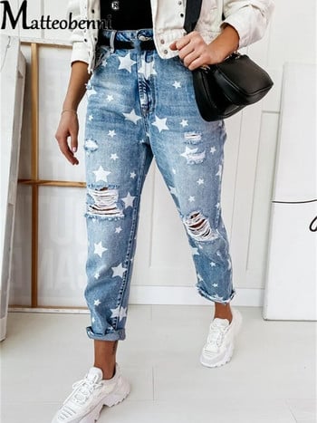 2021 Autumn Boyfriend Jeans Woman Slim Hole Jeans για κυρίες με πεντάκτινο τζιν Street Casual μπλε τζιν παντελόνι