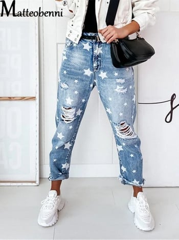 2021 Autumn Boyfriend Jeans Woman Slim Hole Jeans για κυρίες με πεντάκτινο τζιν Street Casual μπλε τζιν παντελόνι