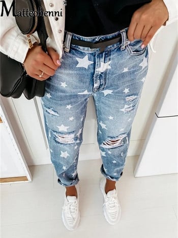 2021 Autumn Boyfriend Jeans Woman Slim Hole Jeans για κυρίες με πεντάκτινο τζιν Street Casual μπλε τζιν παντελόνι