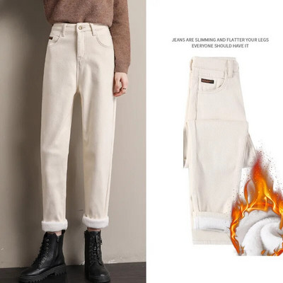 Χειμερινό βελούδινο τζιν Γυναικείο χοντρό ζεστό τζιν παντελόνι από σωλήνα ψηλόμεσο φλις μαμά Γραφείο μπεζ τζιν Vintage φαρδύ παντελόνι χαρέμι
