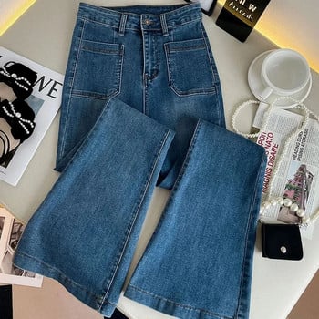 Κομψό Pocket Streetwear Flare Jeans 2023 Απλό ψηλόμεσο λεπτό τζιν παντελόνι Άνοιξη Φθινόπωρο φαρδύ ίσιο παντελόνι Γυναίκα Vaqueros