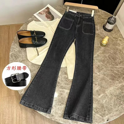 Chic Streetwear široke traperice s džepovima 2023 Jednostavne uske traper hlače visokog struka Proljeće Jesen Široke ravne hlače Ženske Vaqueros