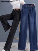 Vintage Streetwear Oversize 4xl Causal Széles Lábas Kot Pantolon Baggy Magas Derék Egyenes Farmer Női Koreai Stretch farmer nadrág