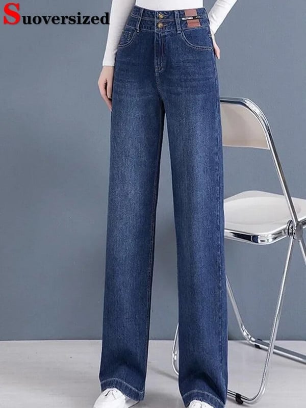 Vintage Streetwear Oversize 4xl Causal Széles Lábas Kot Pantolon Baggy Magas Derék Egyenes Farmer Női Koreai Stretch farmer nadrág