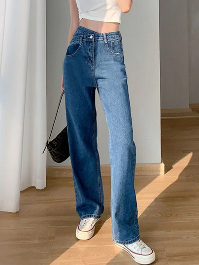 Koreai dizájn Szabálytalan, magas derékú, egyenes farmer Női utcai viselet Vintage farmer nadrág tavaszi ősz alkalmi túlméretes Kot Pantolon