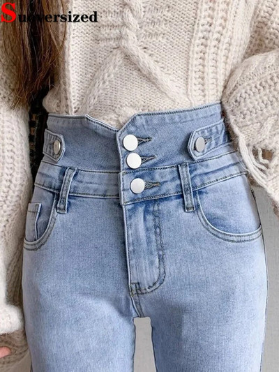 Blugi creion skinny cu talie înaltă pentru femei, primăvară, toamnă, ocazional, îmbrăcăminte de stradă, stretch Kot Pantolon, coreeană, vintage, oversize, pantaloni din denim 4xl