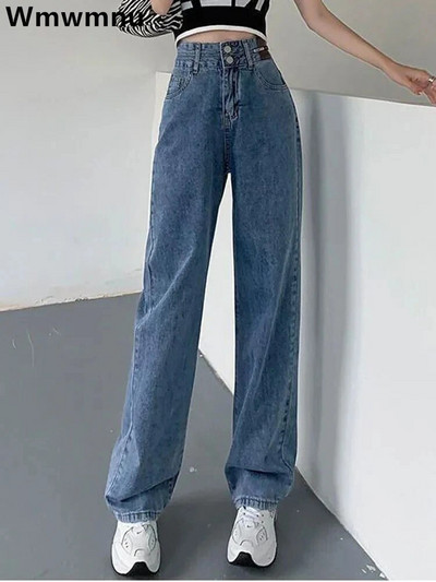Pantaloni de denim casual coreeni cu picioare largi, largi, talie înaltă, blugi drepți, femei, primăvară, toamnă, supradimensionate, 5xl, îmbrăcăminte de stradă, vintage, vaqueros