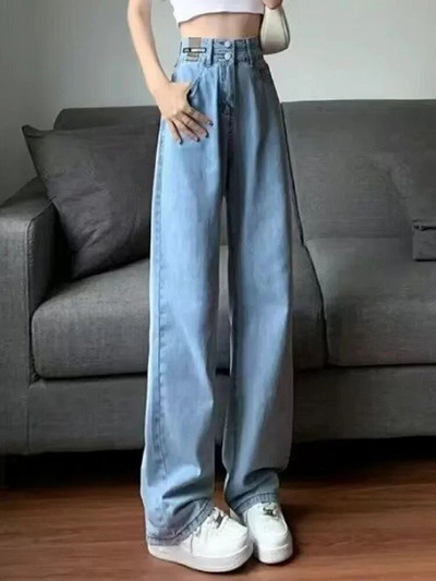 Koreai hétköznapi, széles szárú farmer nadrág, bő, magas derék, egyenes farmer Női tavaszi őszi nagyméretű, 5xl-es utcai viselet Vintage Vaqueros