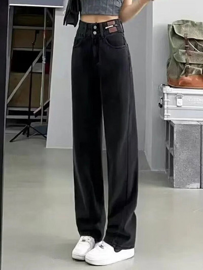 Koreai hétköznapi, széles szárú farmer nadrág, bő, magas derék, egyenes farmer Női tavaszi őszi nagyméretű, 5xl-es utcai viselet Vintage Vaqueros