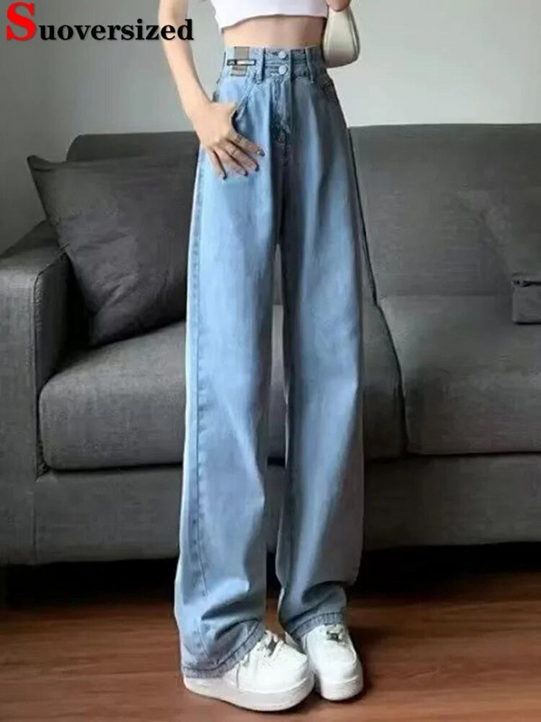Koreai hétköznapi, széles szárú farmer nadrág, bő, magas derék, egyenes farmer Női tavaszi őszi nagyméretű, 5xl-es utcai viselet Vintage Vaqueros