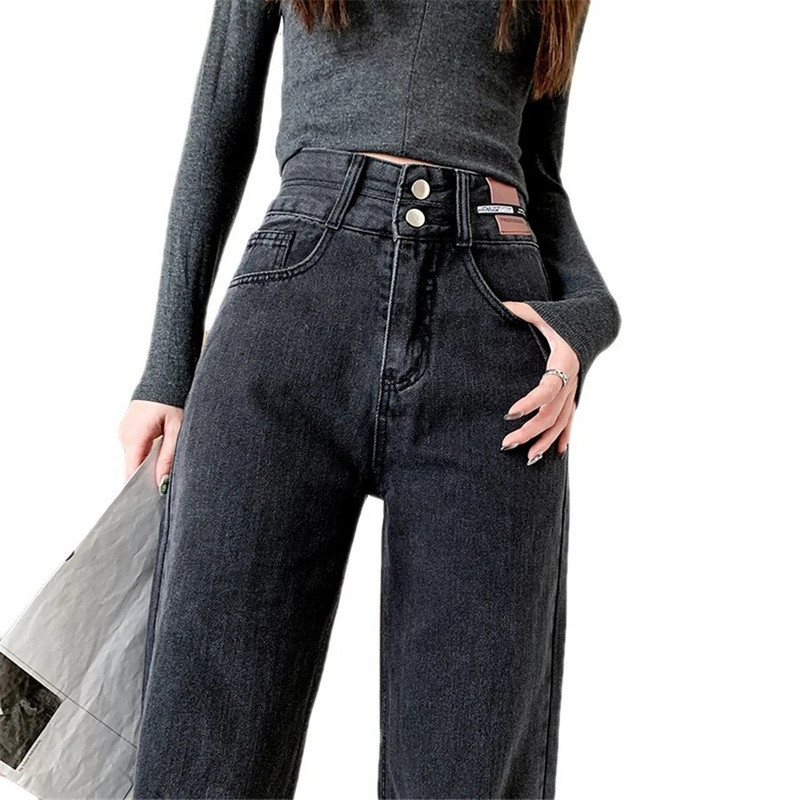 Oversize 5xl Vintage traperice širokih nogavica visokog struka Ravne široke hlače Ženske traper hlače Ulična odjeća Vaqueros Plave pantalone Novo