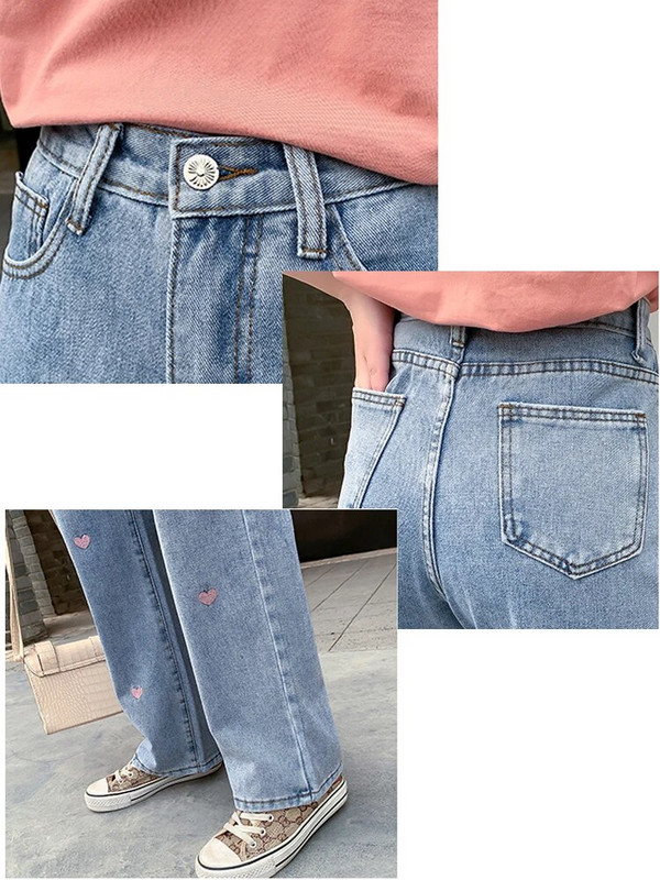 2023 new love embroidered Jeans γυναικείο ίσιο παντελόνι με φαρδύ πόδι Loose Vintage σφουγγάρισμα παντελόνι τζιν
