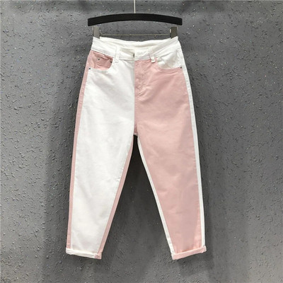 Proljetne nove modne ženske široke bijele traperice visokog struka Usklađene ležerne elastične pamučne harem hlače 