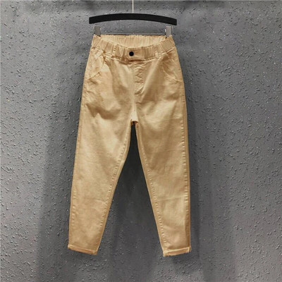 Sárga táskás, bokáig érő háremfarmer alkalmi elasztikus, magas derékú pantalones Basic egyenes farmer nadrág bő koreai vaqueros 2023