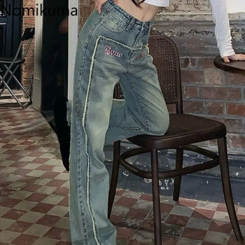 Vintage Jeans Woman Streetwear Κορεάτικη μόδα Y2k Παντελόνι με φαρδύ πόδι Γυναικείο Pantalon Femme Letter Κέντημα Casual τζιν παντελόνι