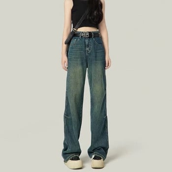 Αμερικανικό Vintage Jeans Γυναικείο Ανοιξιάτικο και Φθινόπωρο Νέο Ψηλόμεσο Φαρδύ πόδι χαλαρό λεπτό ίσιο γυναικείο παντελόνι σφουγγαρίσματος