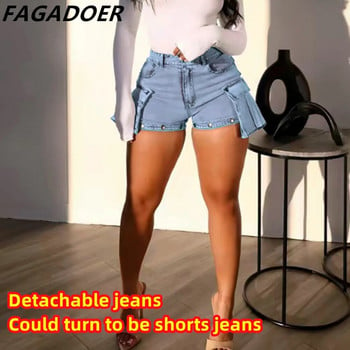 FAGADOER Blue Fashion Hollow Out ίσιο τζιν παντελόνι Γυναικείο παντελόνι με ψηλόμεσο κουμπιά αφαιρούμενο Jean παντελόνι Casual Cowboy Bottoms