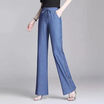 Ice Silk Denim Παντελόνι Φαρδύ Γυναικείο Καλοκαιρινό Λεπτό Mother Jeans Ελαστικό ψηλόμεσο ίσιο παντελόνι Γυναικείο παντελόνι μέχρι τον αστράγαλο