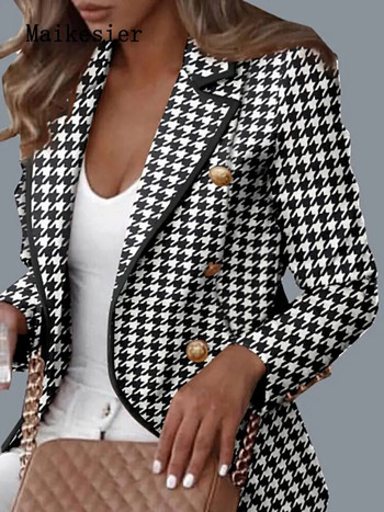 Ανοιξιάτικο και Φθινοπωρινό μακρυμάνικο διπλό σακάκι μικρό κοστούμι Houndstooth Blazer Γυναικείο καρό σακάκι Γυναικείο παλτό