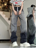 Farmer Női magas derekú farmer 2023 őszi új cipzáras teljes hosszúságú, egyenes, széles szárú farmer nadrág bő, vintage mosott nadrág